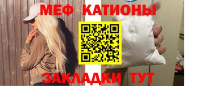 экстази Ливны