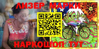 меф Лесосибирск