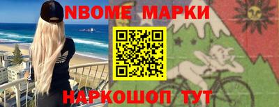 гашишное масло Ликино-Дулёво