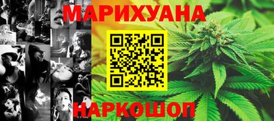 меф Лесосибирск