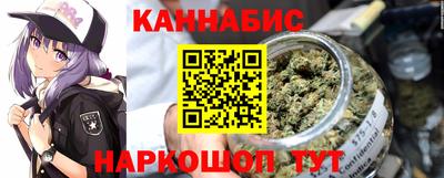 гашишное масло Ликино-Дулёво