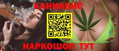 меф Лесосибирск