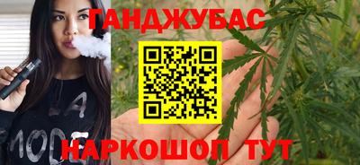 экстази Ливны