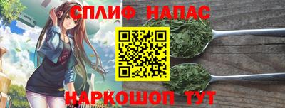 гашишное масло Ликино-Дулёво