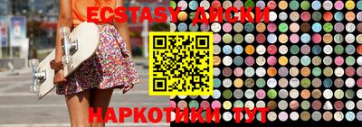 гашишное масло Ликино-Дулёво