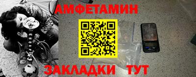 гашишное масло Ликино-Дулёво