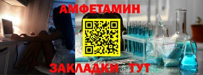гашишное масло Ликино-Дулёво