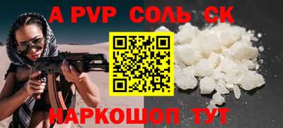 гашишное масло Ликино-Дулёво