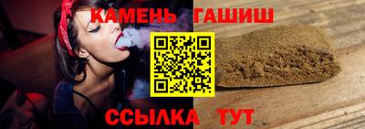 меф Лесосибирск