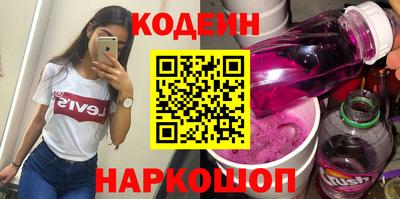 меф Лесосибирск