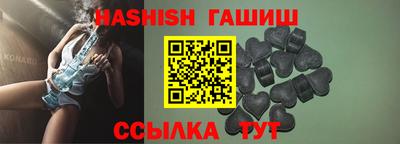 экстази Ливны