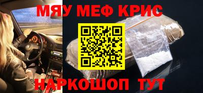 экстази Ливны