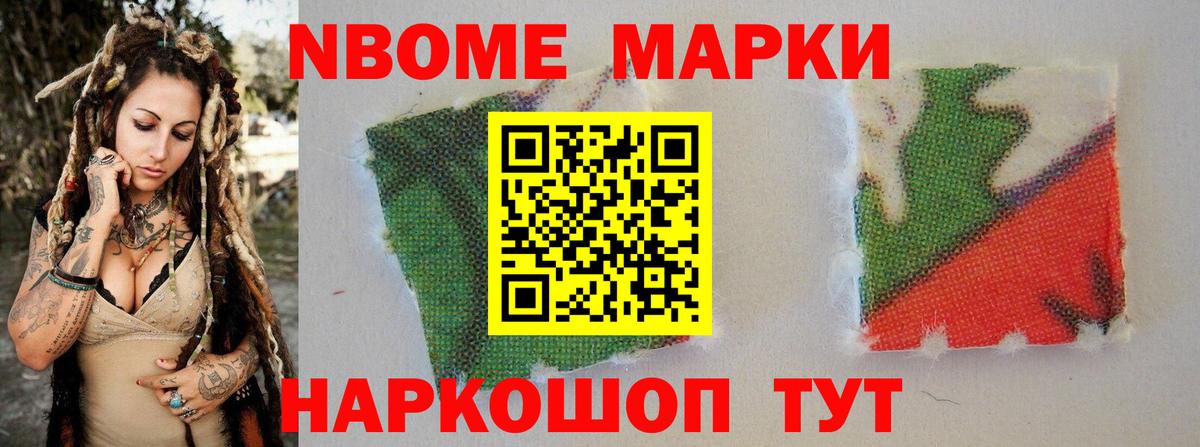 Дзержинск  LSD-25 экстази ecstasy  Вход с VPN  ЛСД экстази ecstasy 